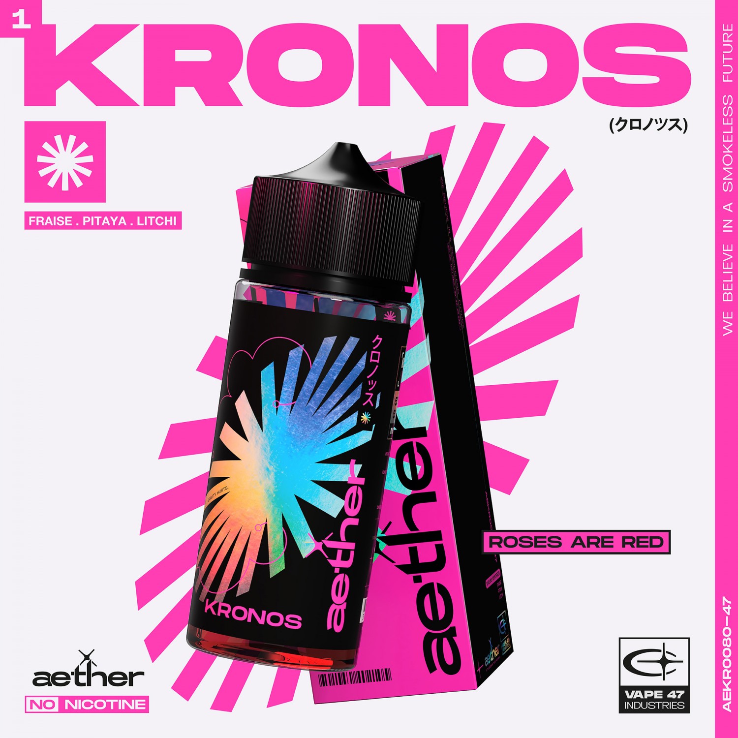 AETHER KRONOS | Vape 47